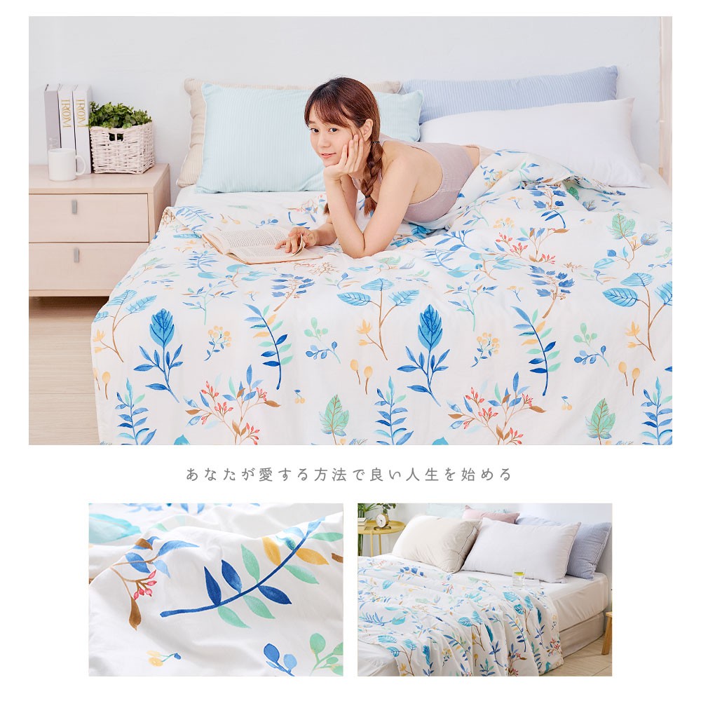 bedding, , large