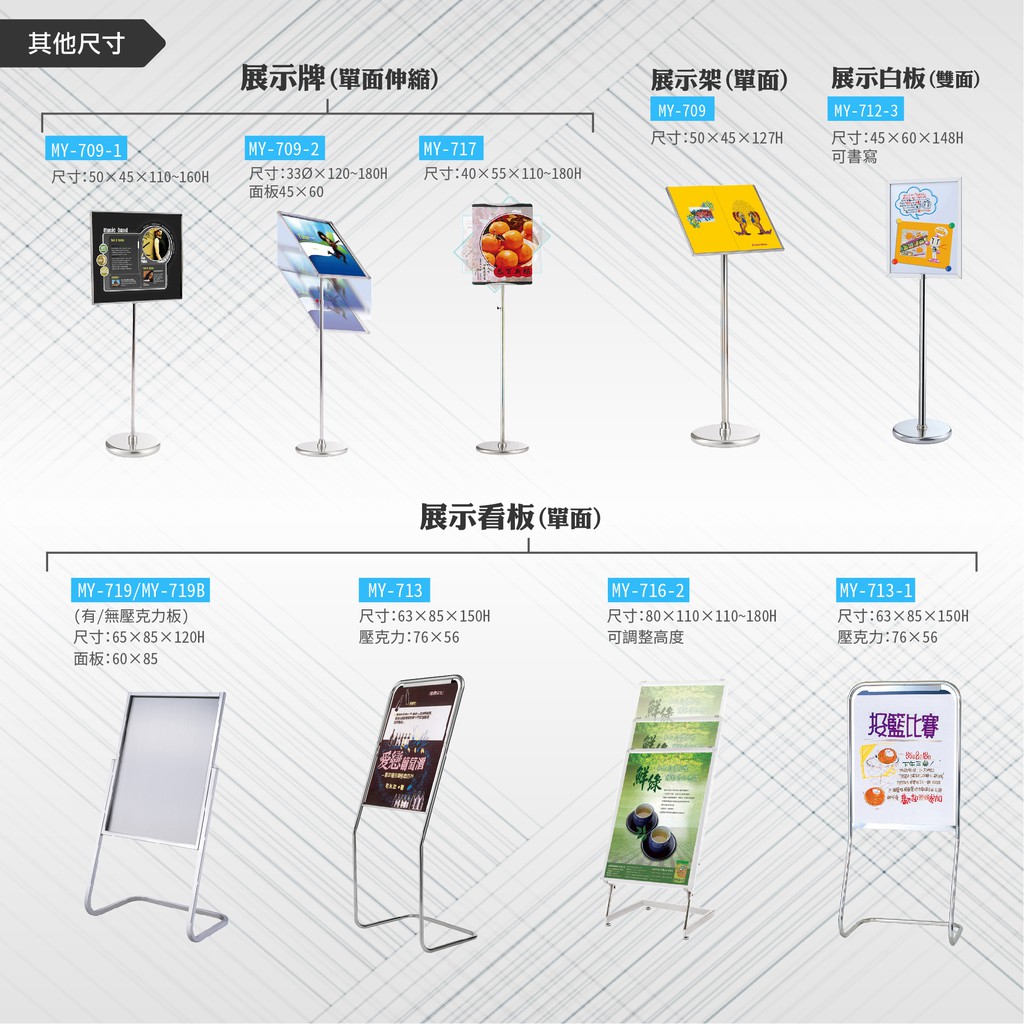 【單隻】台灣製 伸縮圍欄 MY-815-1 經濟款 不銹鋼圍欄 欄杆 開店 不銹鋼紅龍柱 排隊 警戒線圍欄 展覽 分流, , large