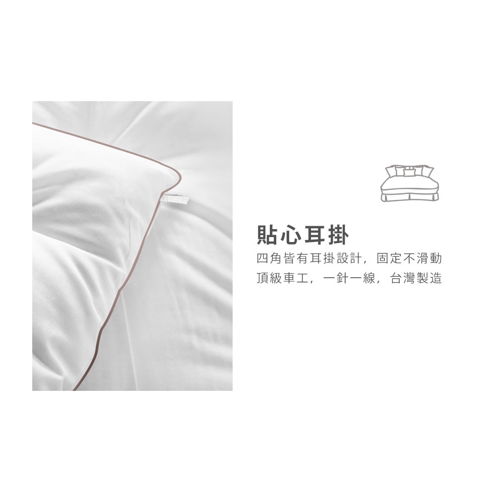 【吉梵尼 范侖鐵諾】台製可水洗石墨烯遠紅外線保暖被(冬被/被子/被胎), , large