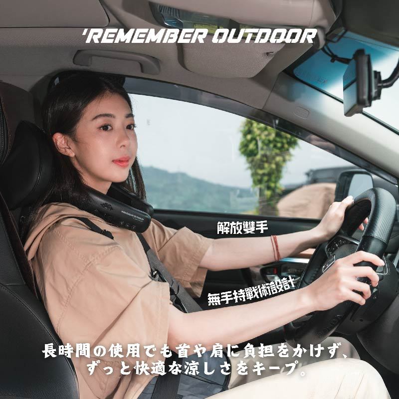 【樂活不露】冰風暴頸掛扇 【顏色隨機】涼感掛脖風扇 隨身風扇 便攜風扇 USB充電 涼感小風扇, , large