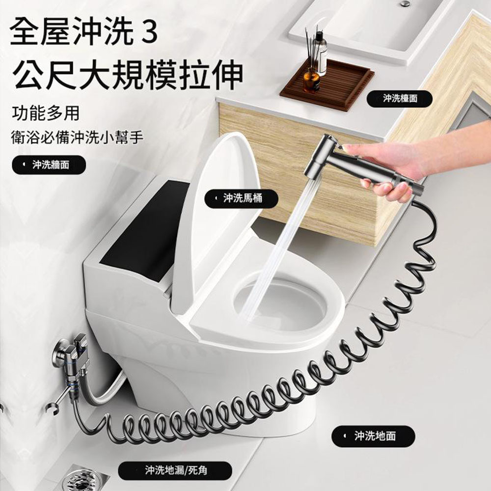 Toilet spray gun kit (gunmetal gray), , large