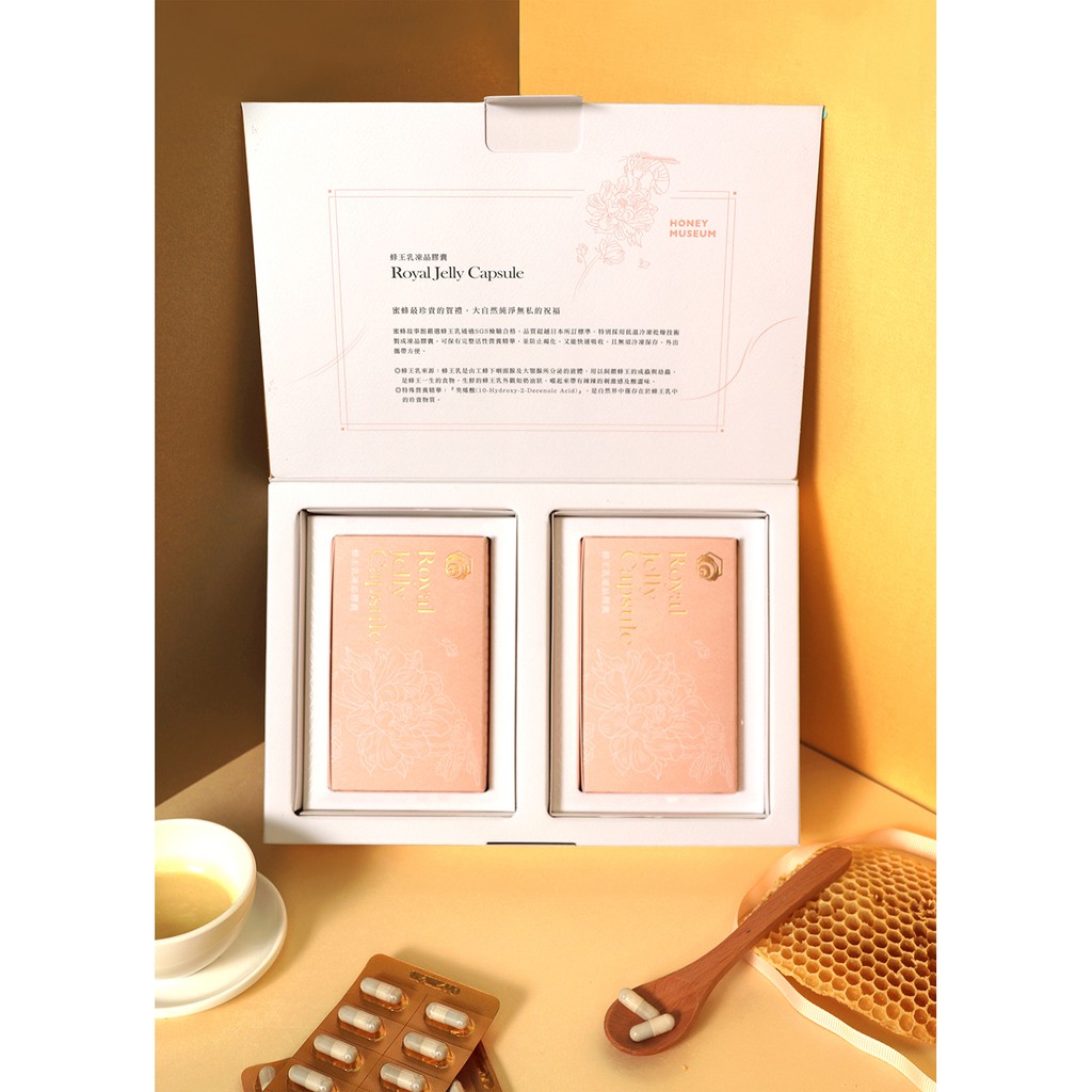 [蜜蜂故事館] 蜂王乳凍晶膠囊120顆, , large