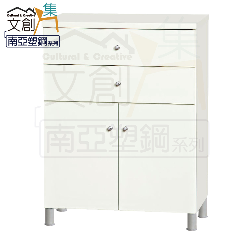 【文創集】雷蒙 環保2.1尺南亞塑鋼二門二抽鞋櫃(客約商品)