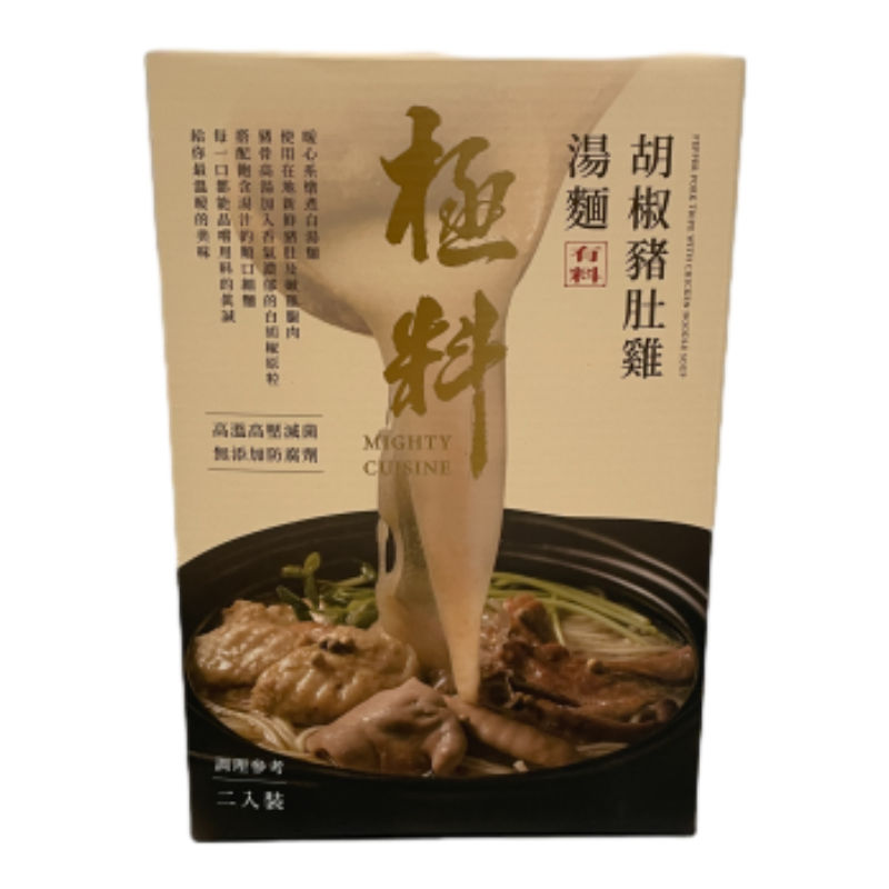 極料胡椒豬肚雞湯麵, , large