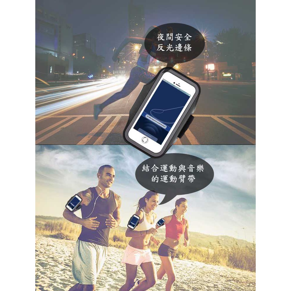 GCOMM SPORT 指紋辨識 萊卡透氣親膚 iphone 13 mini /8/7/6  運動臂帶保護套 運動黑, , large