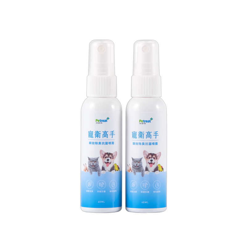 [沛睿德]寵衛高手 除臭抗菌噴霧 隨身瓶 2入組（60ml X 2）, , large