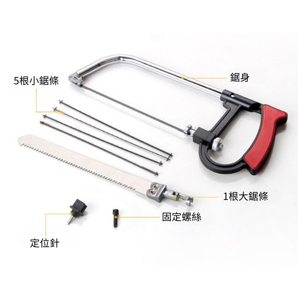 Multi-functional woodworking hand saw - 7-piece set, , large