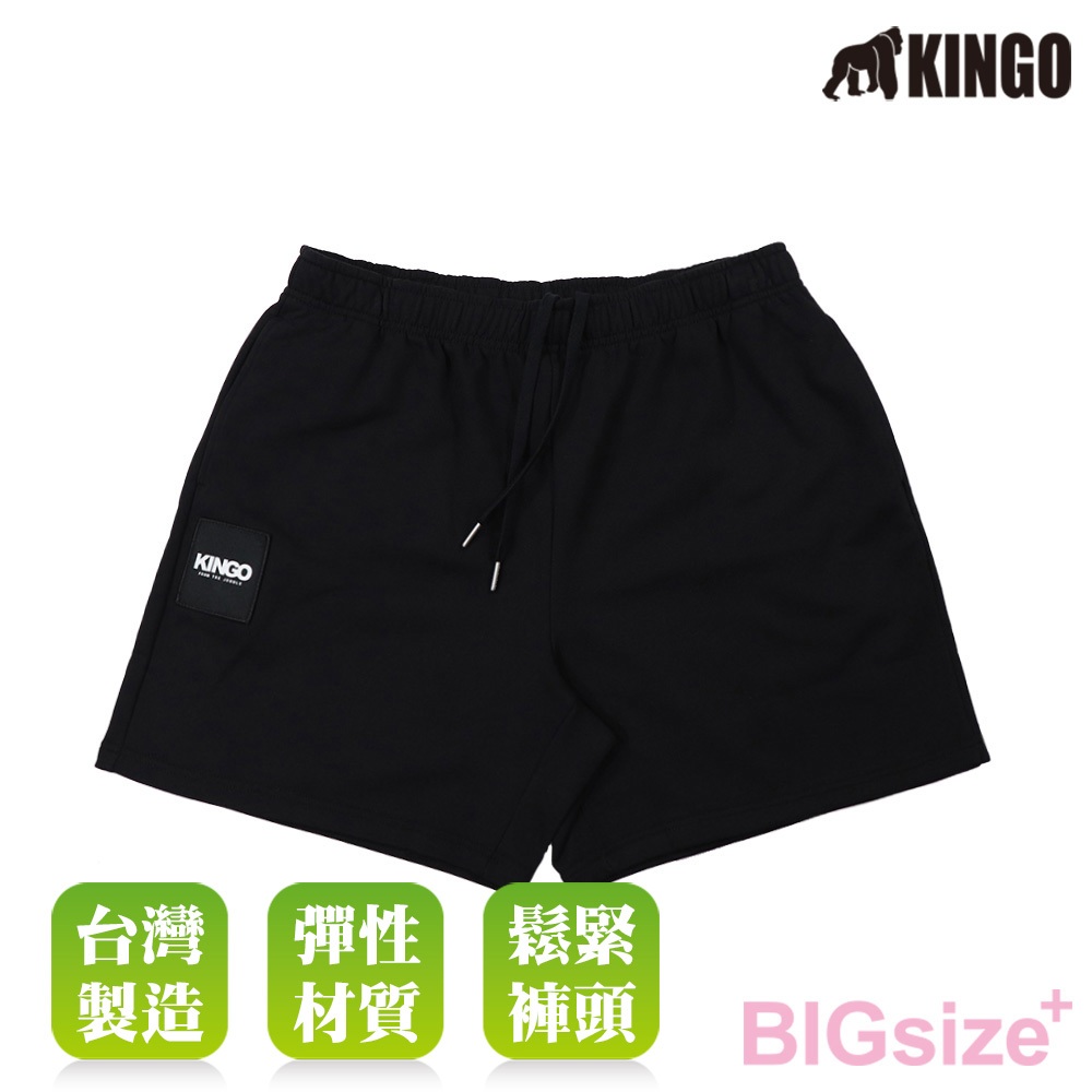 KINGO-女大尺碼-鬆緊腰 棉短褲-黑-444314, , large
