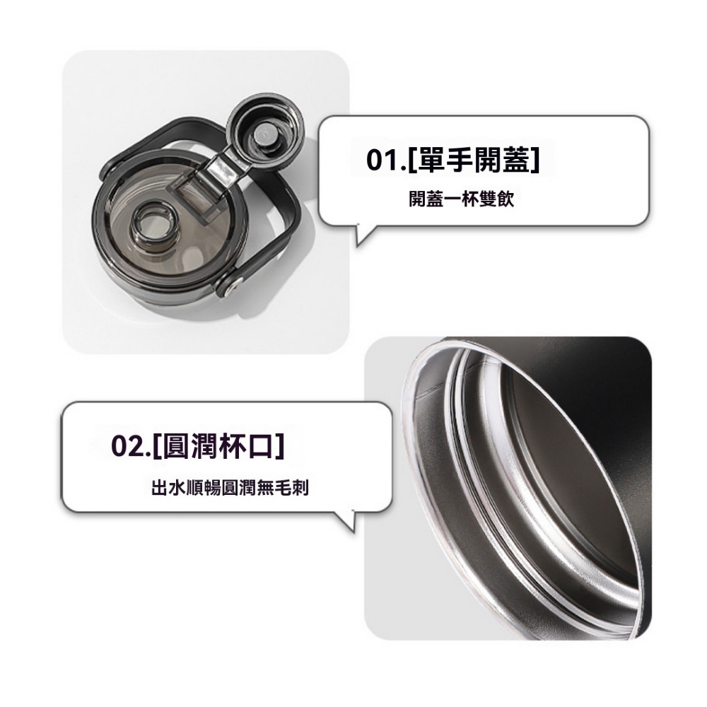 【H&R安室家】304不鏽鋼提把保溫杯(帶茶倉)650ml(H87), , large