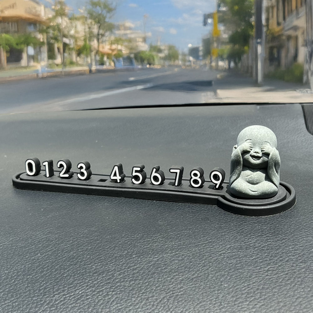 The Cheeky Monk  parking number plate, , large
