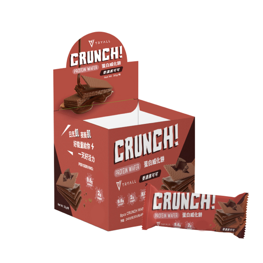 protein wafer dark chocolate