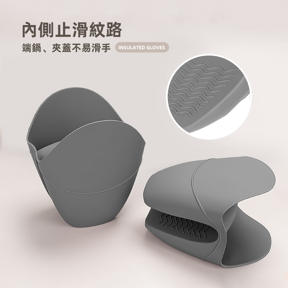 silicone-heat-gloves, , large