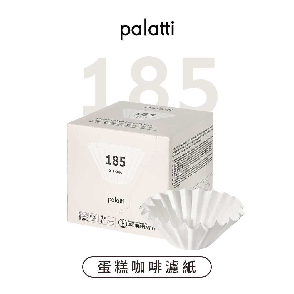 [樂維科技]【palatti】185 蛋糕咖啡濾紙, , large