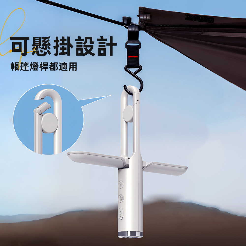 【上手家居】露營燈 黑色(露營/戶外燈/野營燈/松果燈/帳篷燈), , large