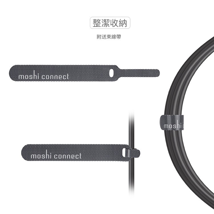 Moshi USB-A  to Lightning 充電線 傳輸線（3m）iPhone充電線 MFI 束線帶, , large