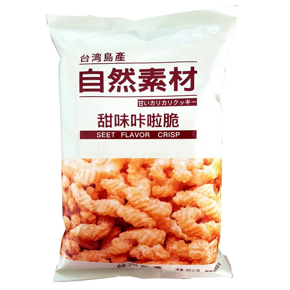 Natural material-sweet crunchy, , large