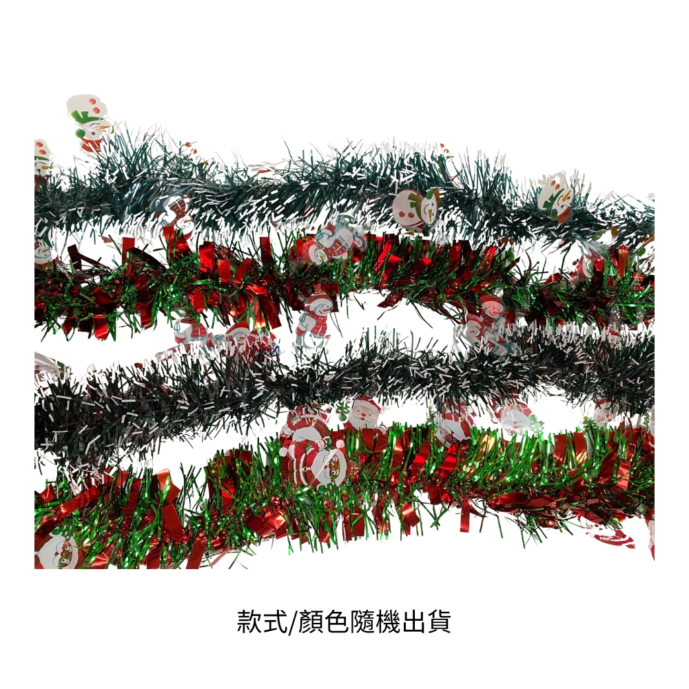 XMAS Costume, , large