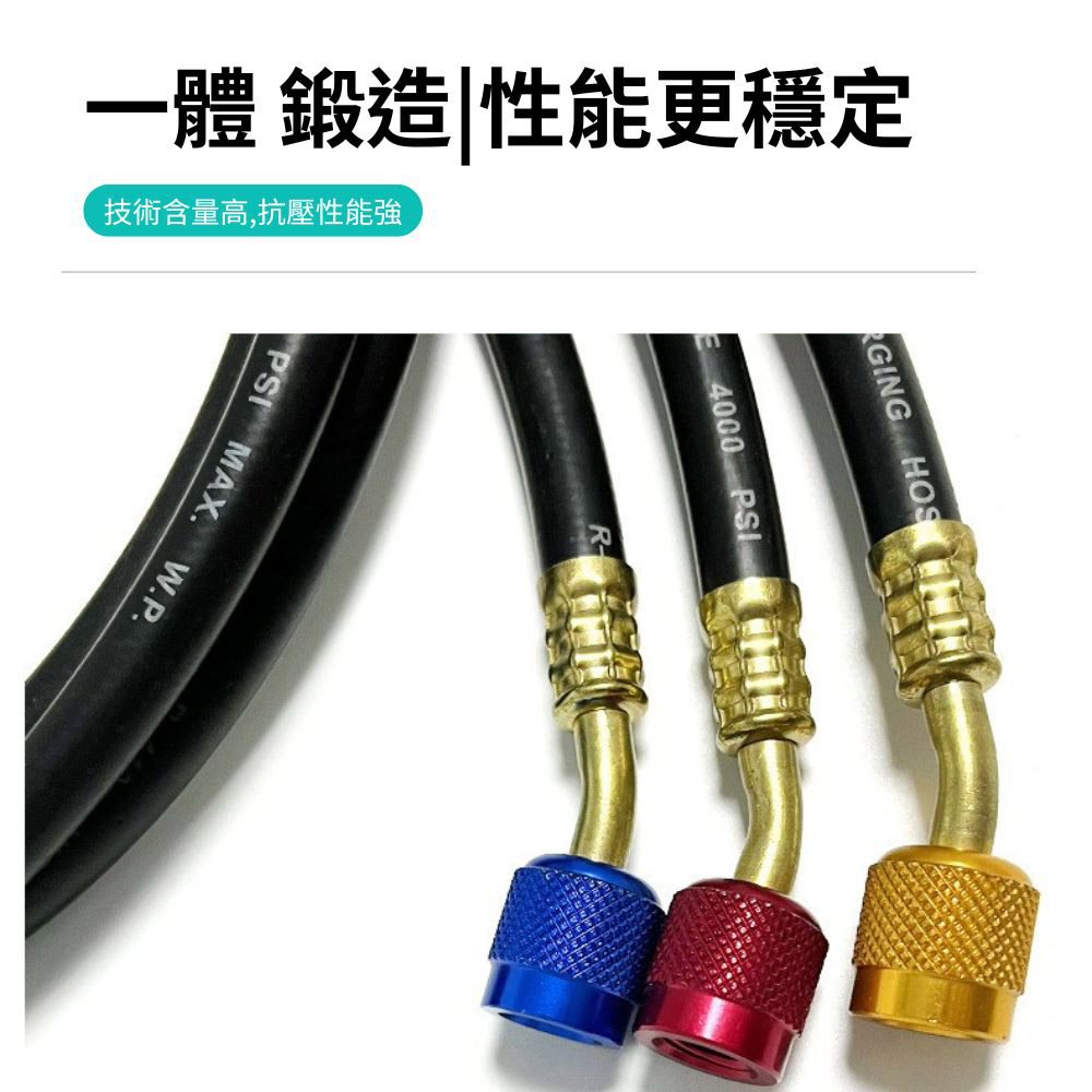 R134a refrigerant black diamond hose 1.5M/yellow, , large