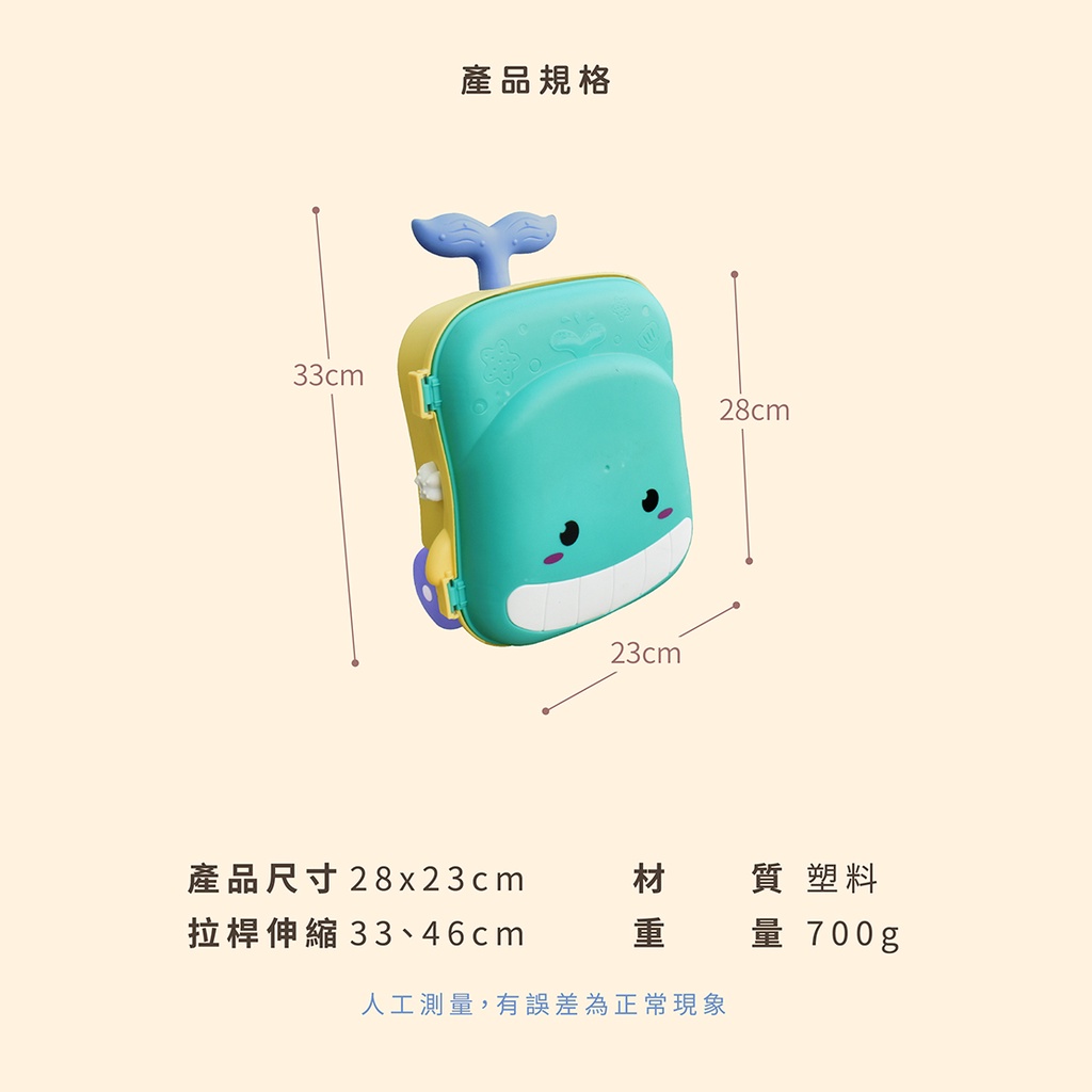 【Lattice 方塊鳥】方塊鳥旅行玩沙組 (顏色隨機)    兒童沙灘玩具, , large