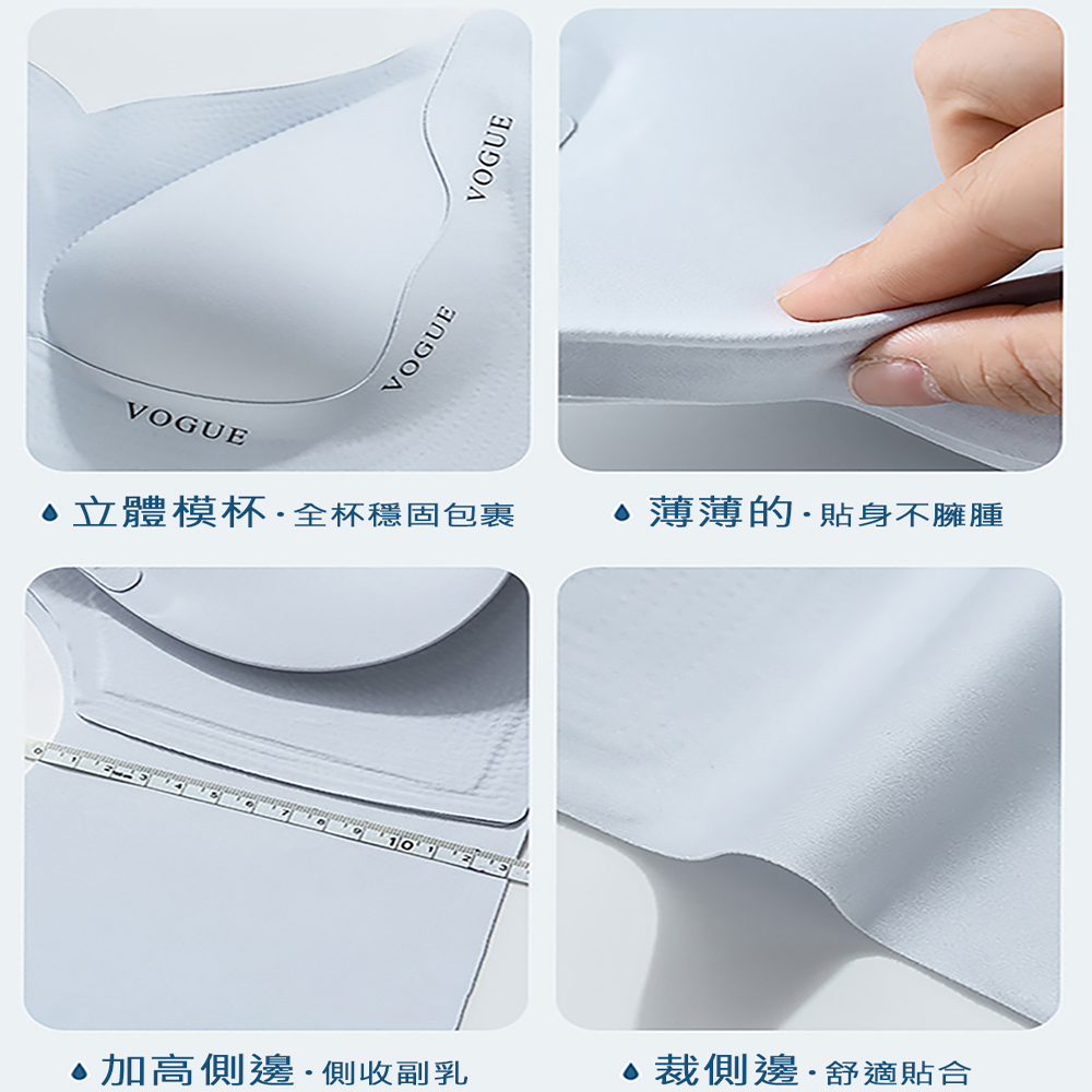 [凱得國際]KISSDIAMOND雙重提拉固定杯乳膠墊大尺碼無鋼圈內衣KDW-9906 L/粉色, , large