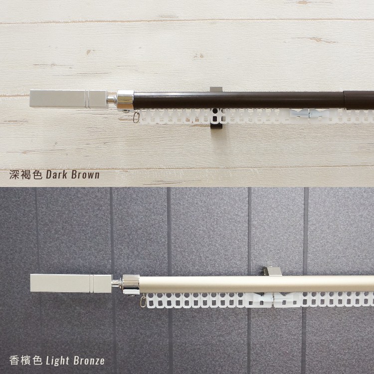 Aluminum Extendable Curtain Rail &ndash; Ichi (Ken Series) | Single Track | Durable & Smooth | Easy to Install | DIY Window D&eacute;cor, , large