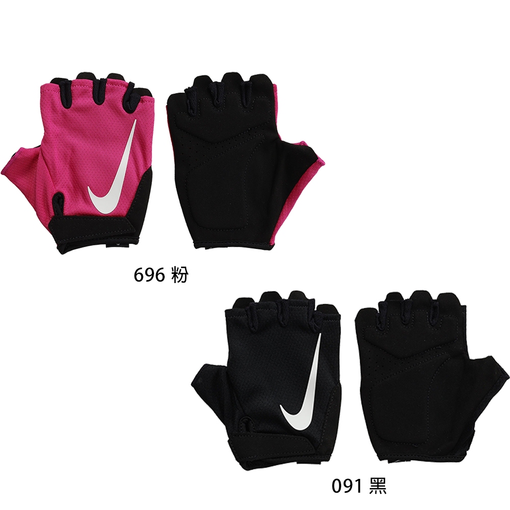 NIKE W GYM ESSENTIAL 2.0 健身手套 女用/女款 重訓手套 半指手套 N1012314 【樂買網】, , large