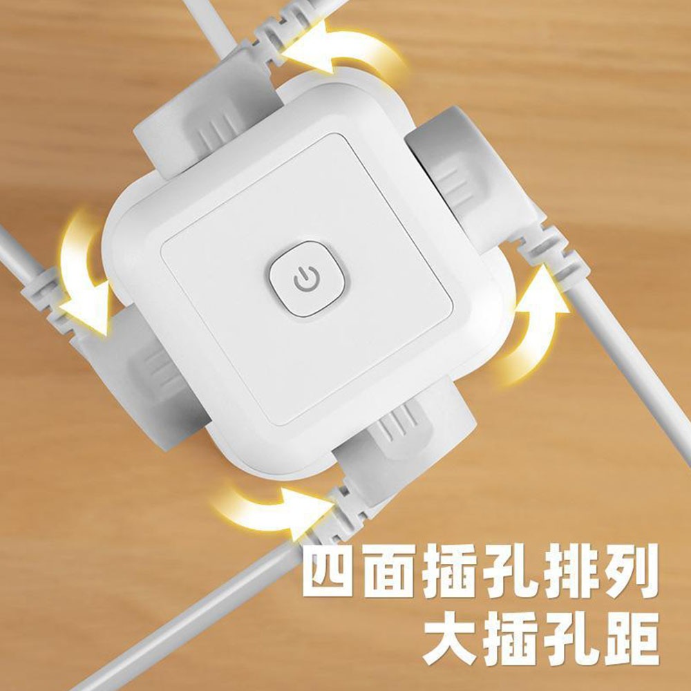 魔方立式一層插座usb帶夜燈, , large