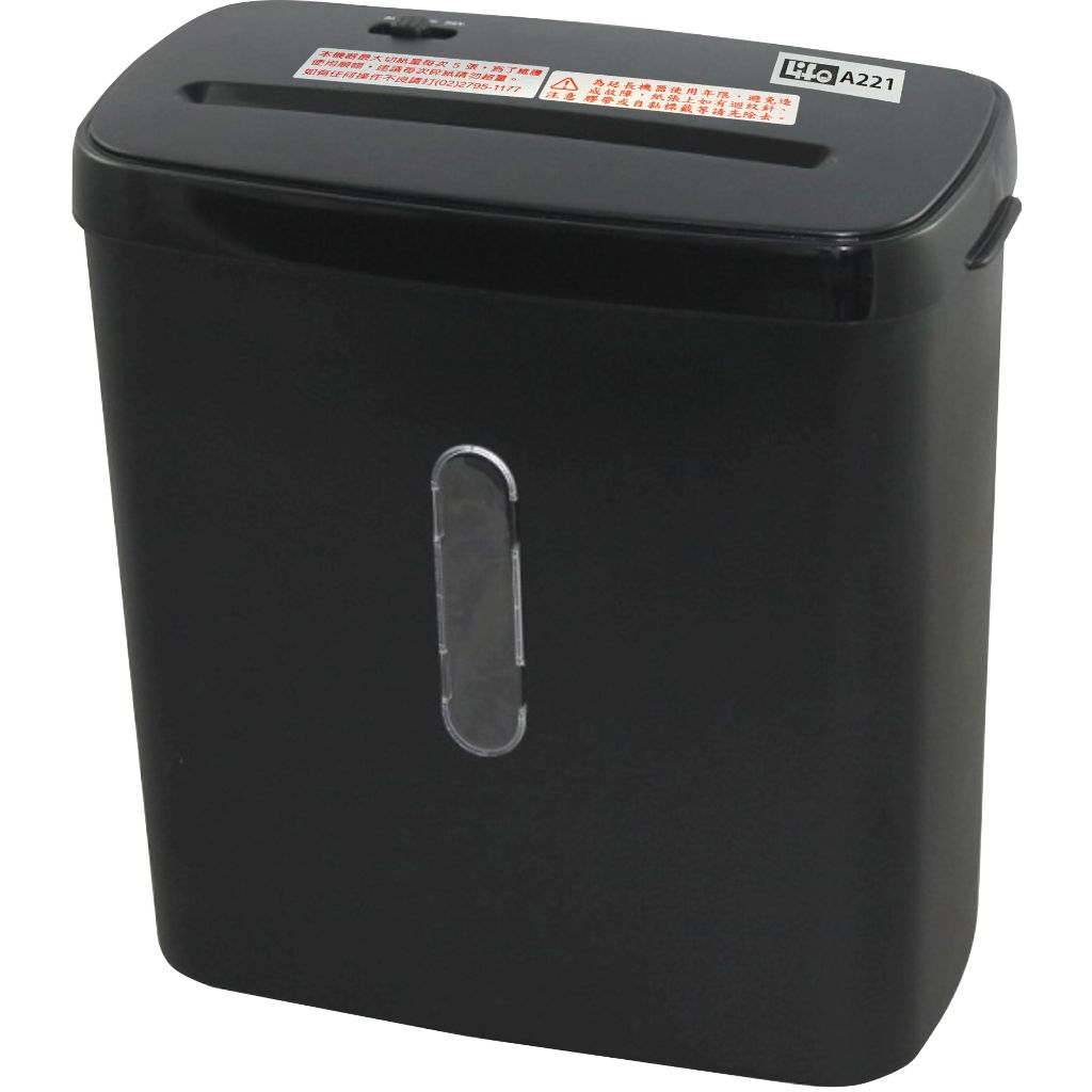 徠福 全自動碎紙機(A4規格)A221