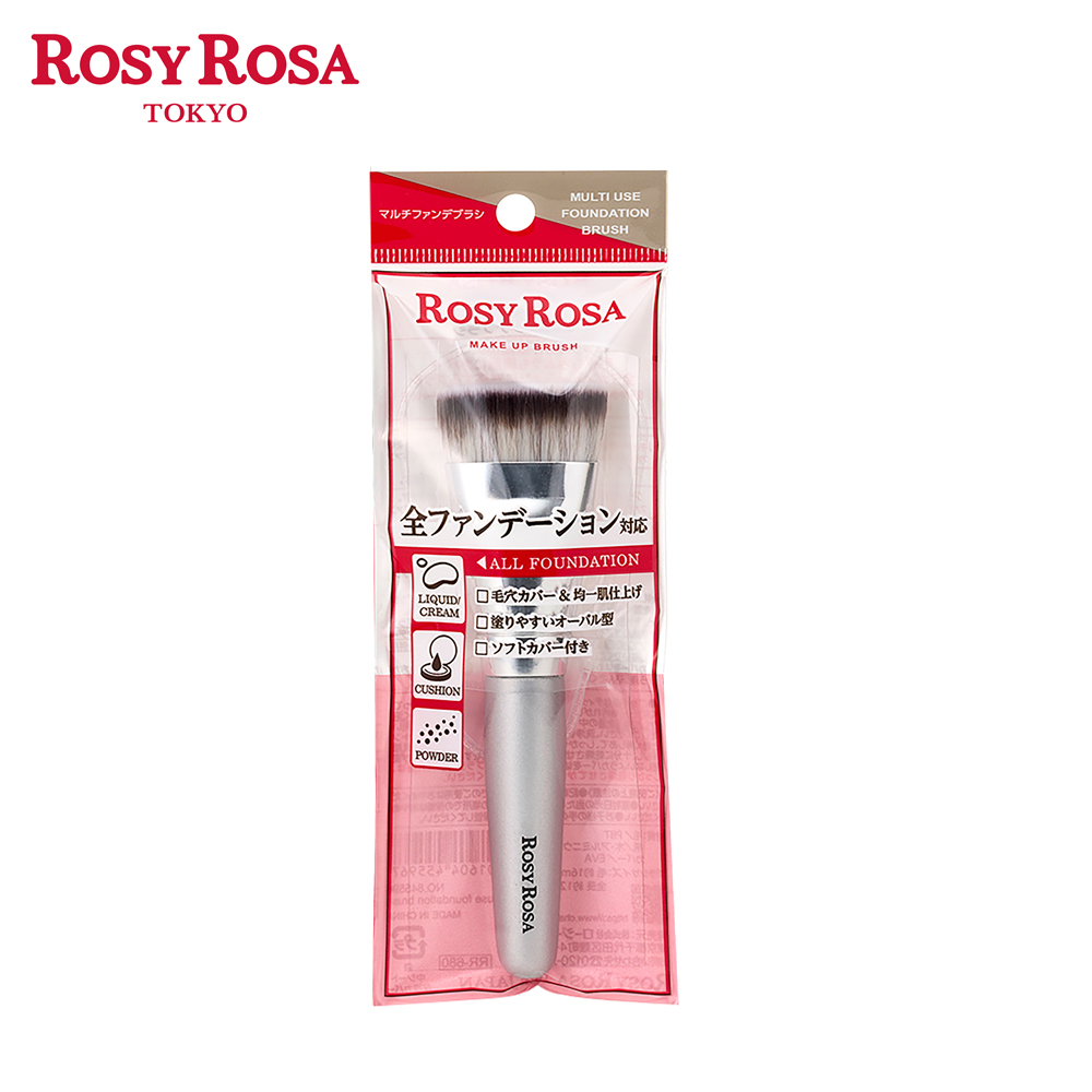 【千康購物網】ROSY ROSA 全效底妝漂漂刷, , large