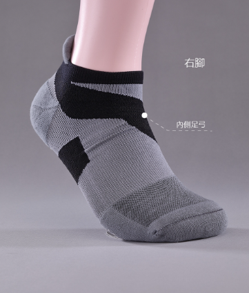 AI 3D High-cut socks(peds/below ankle), , large