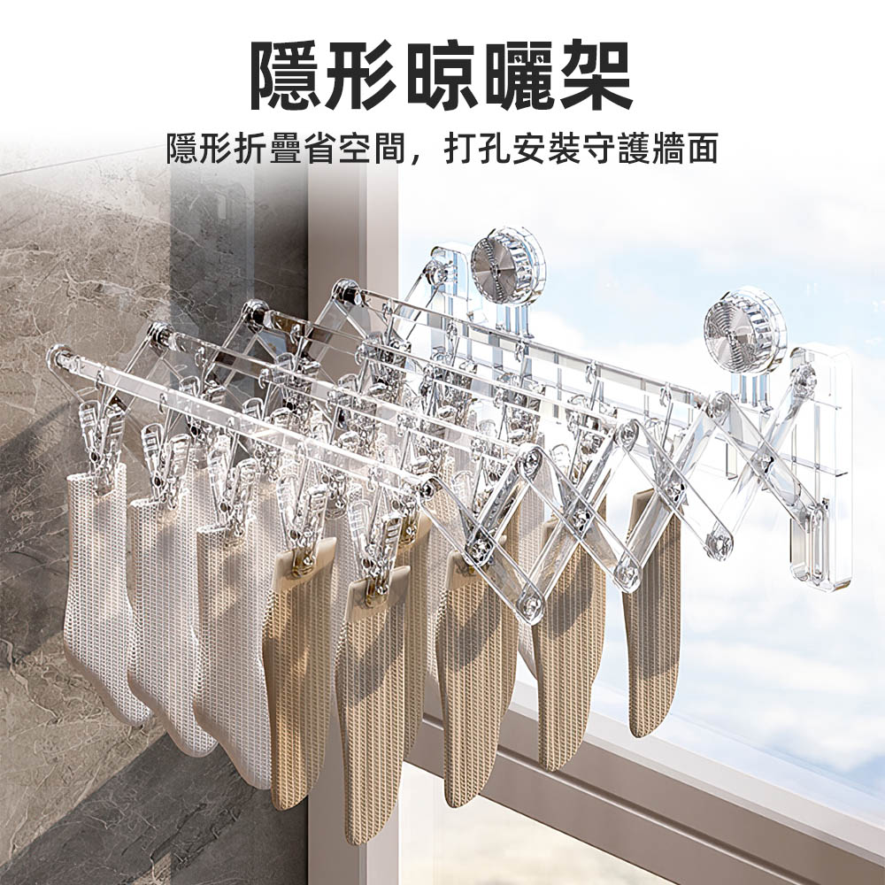 【上手家居】曬襪架-透明灰(曬衣夾/曬襪子/曬襪夾/襪子夾/襪子架), , large