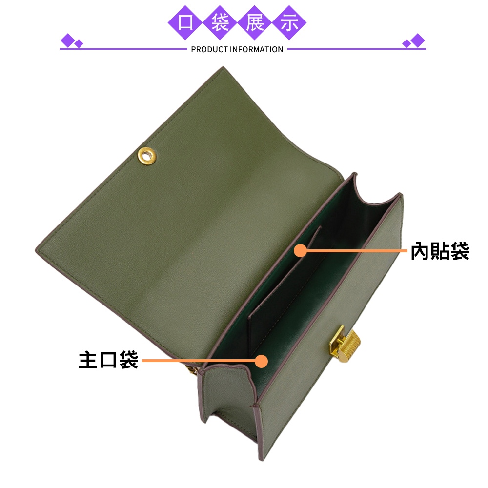 SPRING-菱格鍊條包 刺繡鍊條小斜背包 菱格晚宴包 -多色 菱格鍊條肩背包, , large