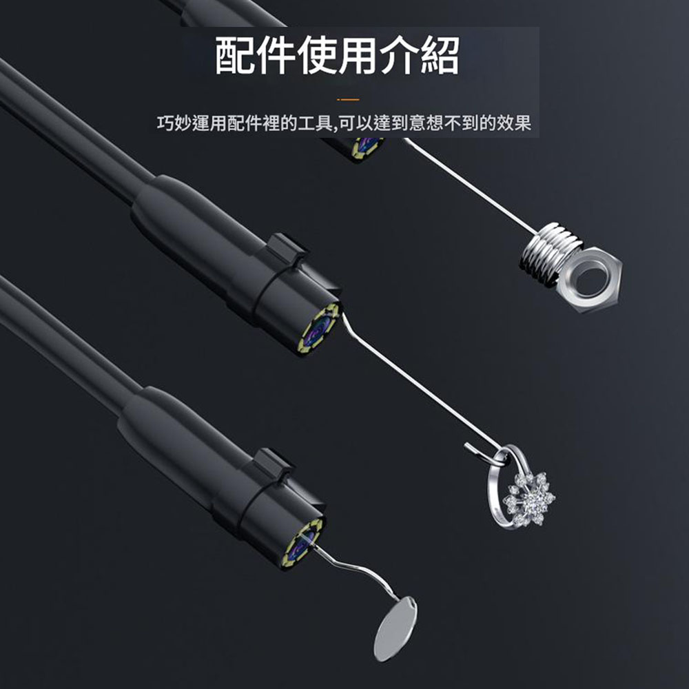 工業內視鏡4.3螢幕5米, , large