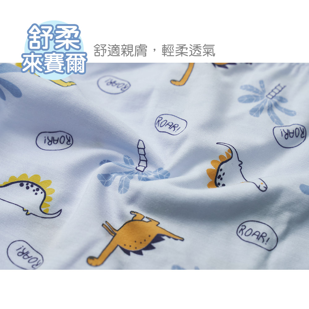 textile, , large