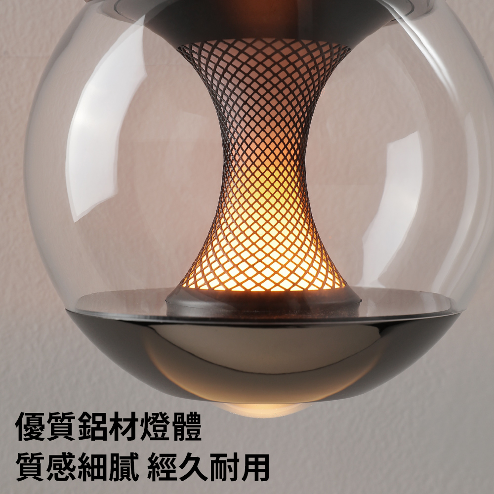 【H&R安室家】星願吊燈 ZA0274, , large