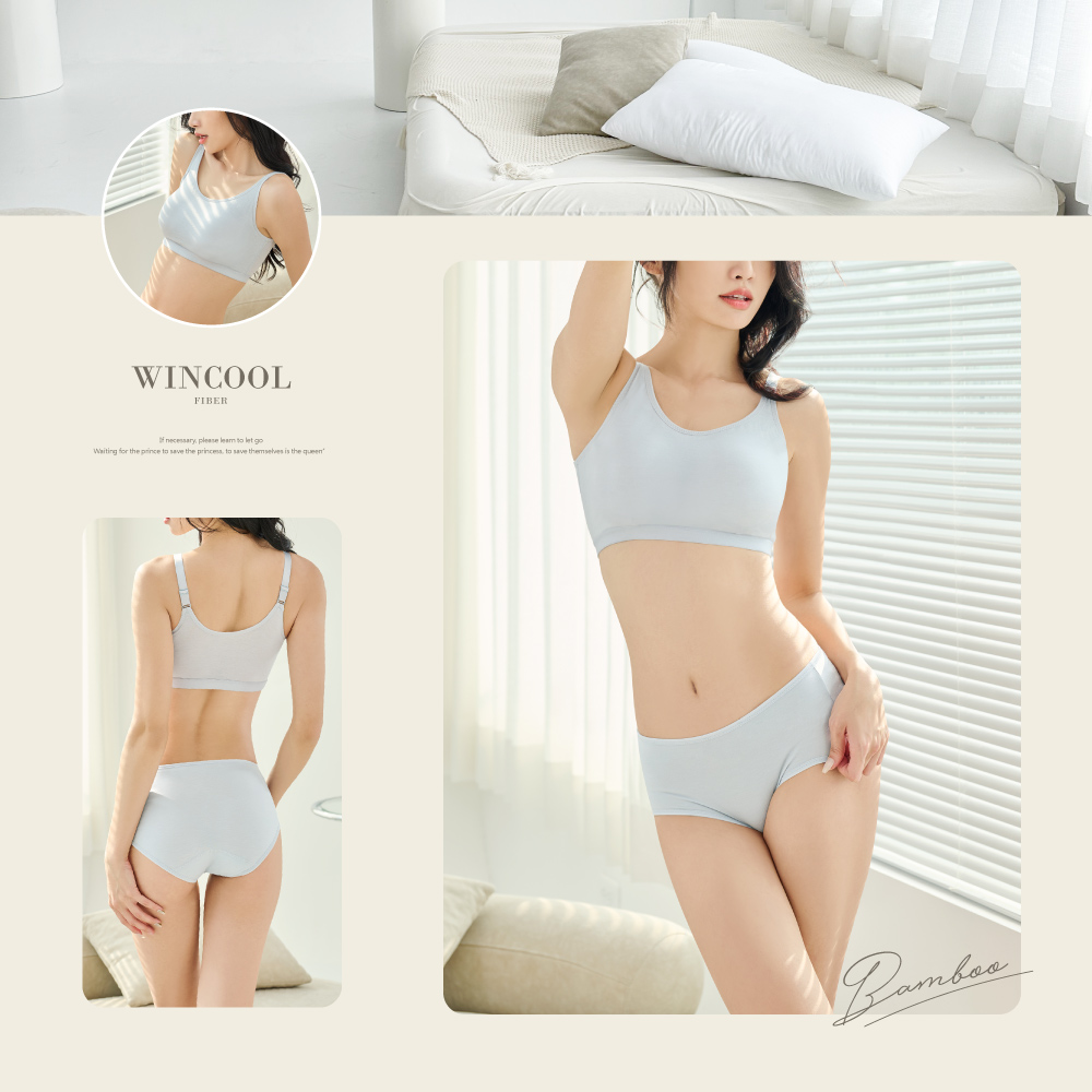 【Clany可蘭霓】MIT竹纖抑菌消臭天絲棉無鋼圈M-3XL內衣 加大尺碼背心睡眠內衣 8062-61 灰色, , large