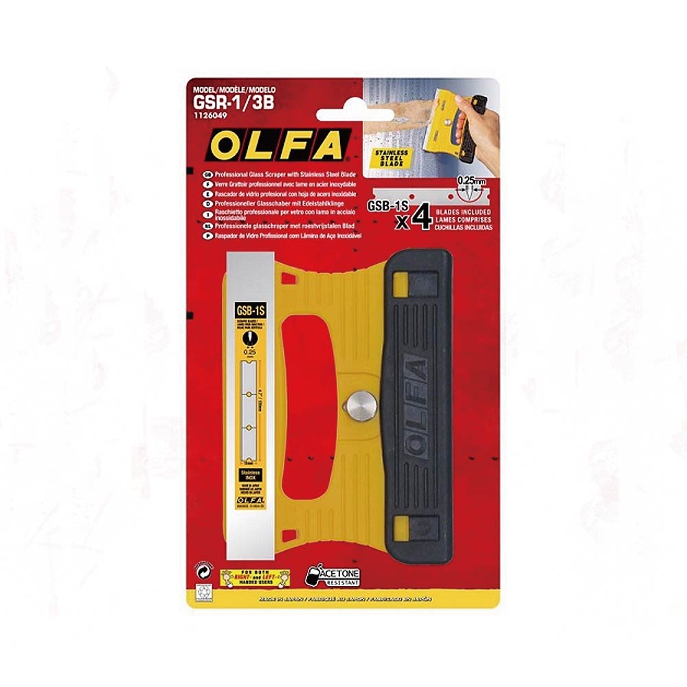 【OLFA】專業玻璃用刮刀 /支 GSR-1, , large
