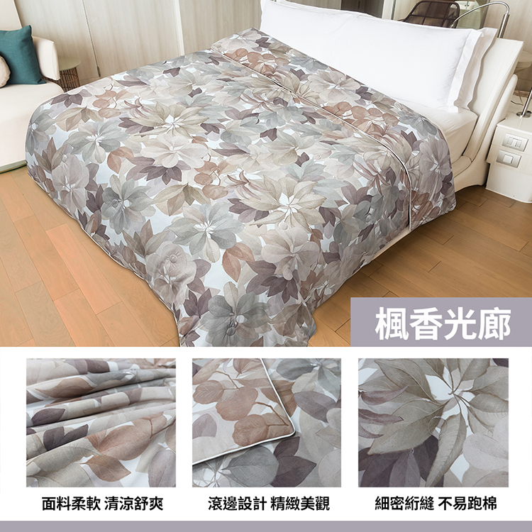 冰冰涼感紗冷氣夏被, , large