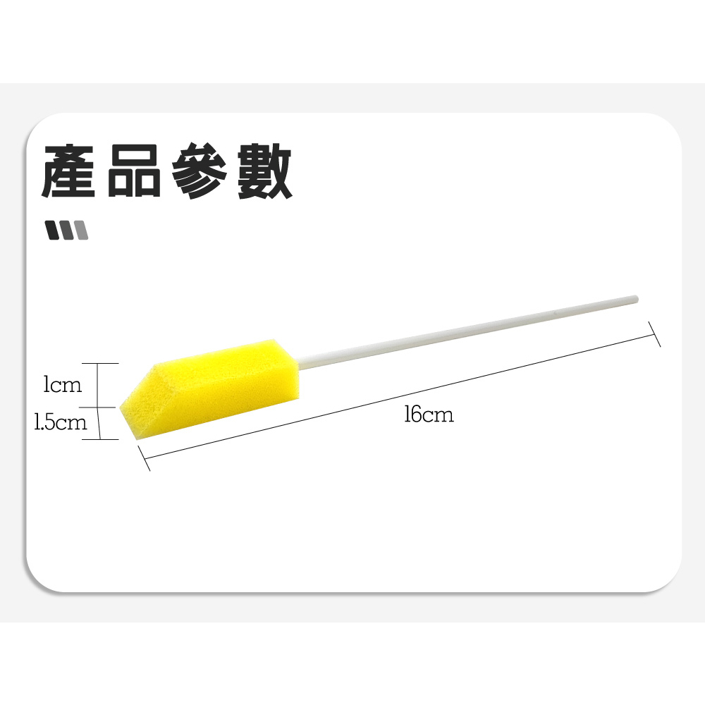 汽車出風口潔塵刷/細節刷 細節刷 刷子 海綿刷 海綿, , large