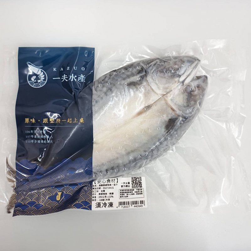 【一夫水產】百搭常備魚10入組（虱目魚x2/ 台灣鯛x2/ 比目魚x2/ 鮪魚x2/ 鯖魚x2）, , large