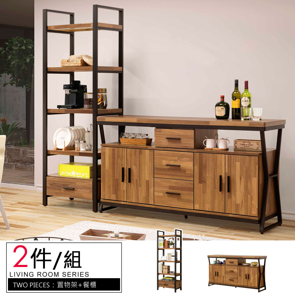 【Homelike】喜家居工業風餐櫃二件組(餐櫃+高櫃)(1658), , large