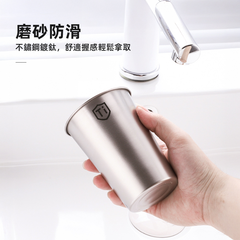 titanium-cup-set, , large