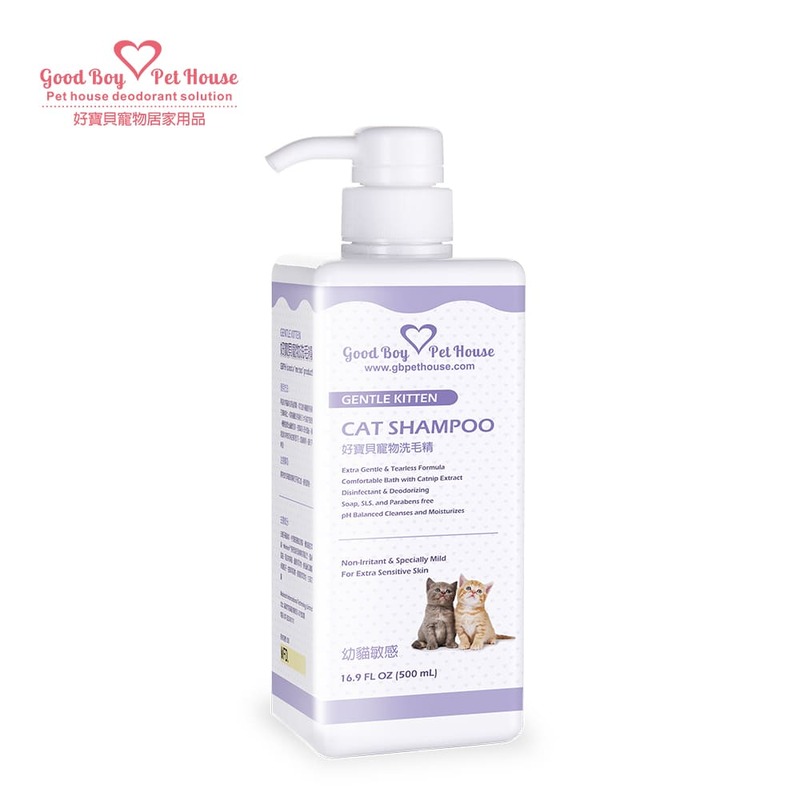 GBPH Cat Shampoo Gentle Kitten 500ml, , large