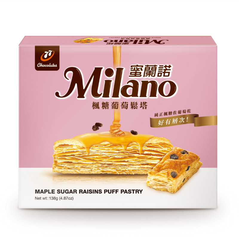 Milano Maple Sugar Rasins, , large