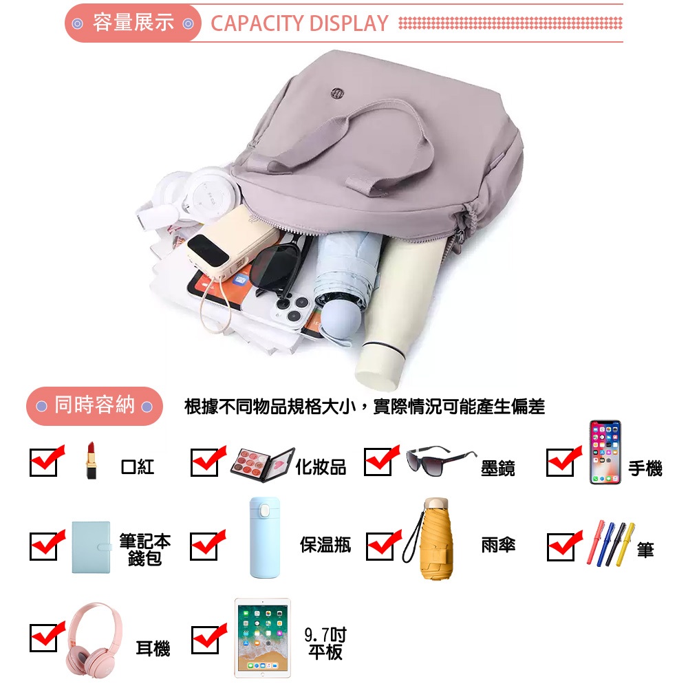 SPRING-學院風通勤2way後背包 大學生上課通勤2用肩背包 旅行後背包-多色, , large