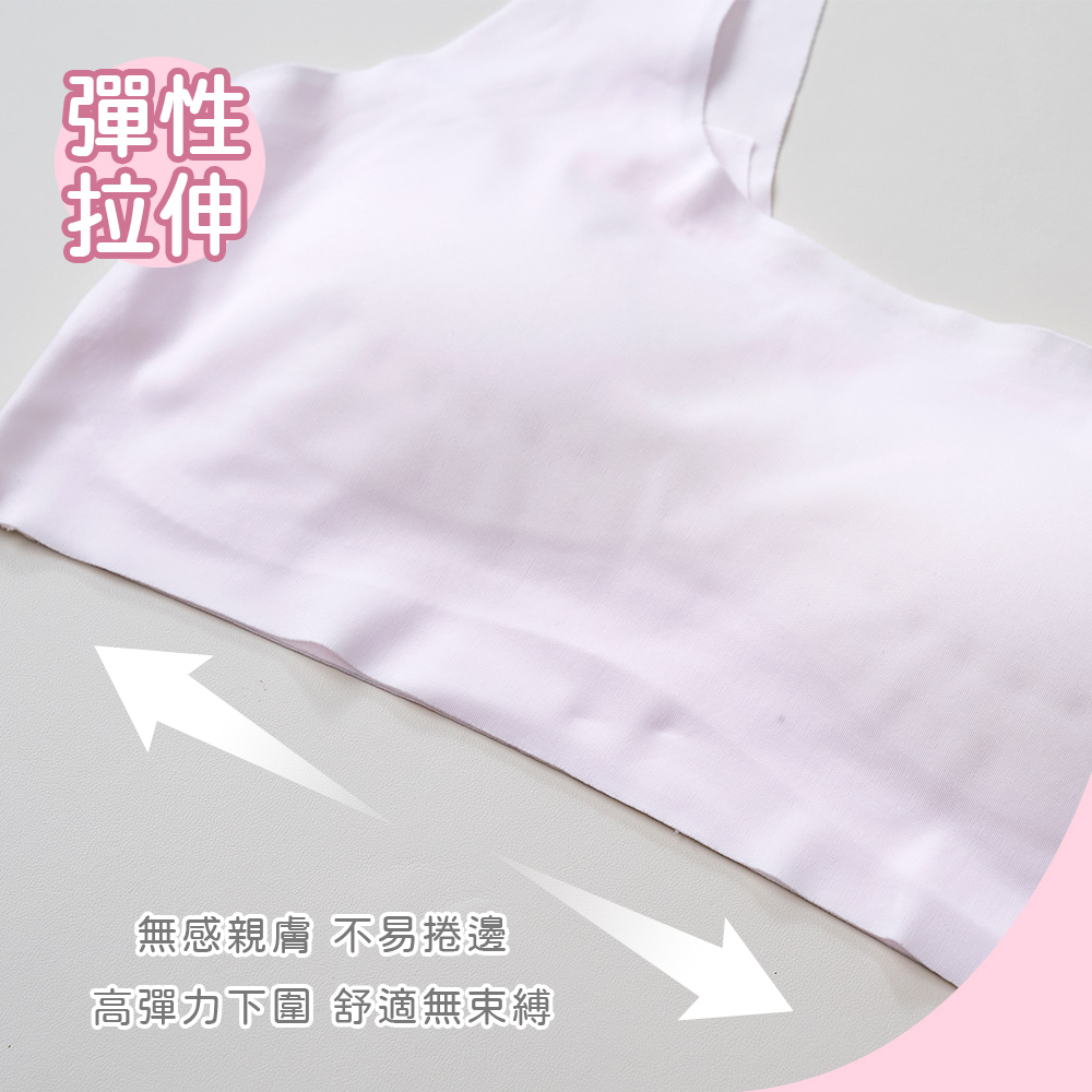 無痕冰絲寬肩胸衣【旺達棉品】GK-NNT014, , large
