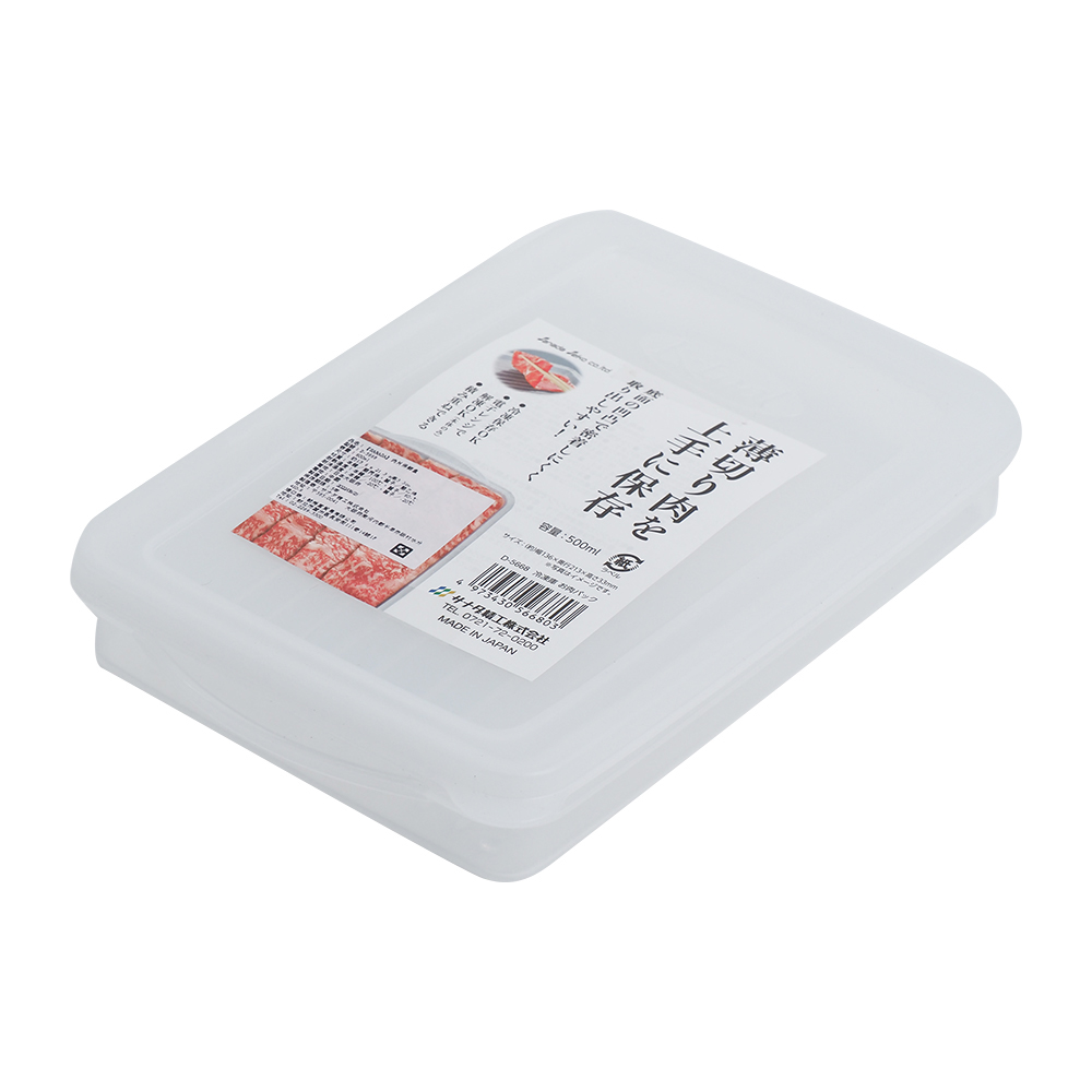 日本製SANADA肉片保鮮盒-500ml-3入, , large