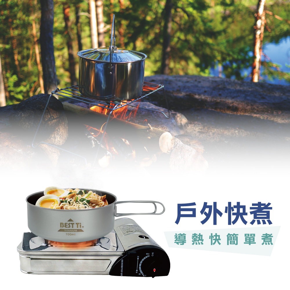 【純鈦雙鍋組】個人鍋 平底鍋 可堆疊鍋收納 鈦鍋 露營 環保餐具, , large