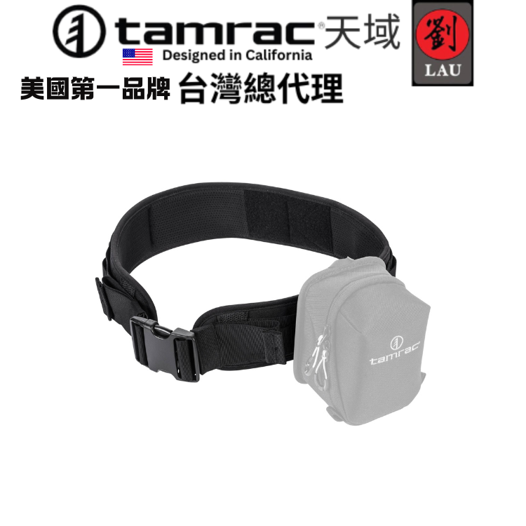 [劉氏國際](69折)Tamrac Arc SLIM BELT T0375-1919 攝影窄腰帶, , large