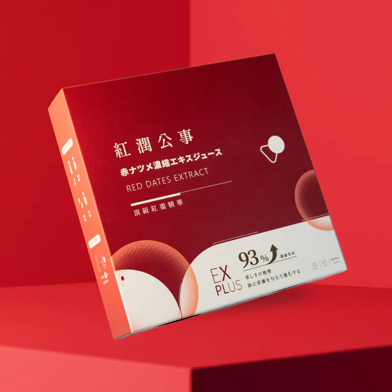 [日進生技]O卡桑紅潤公事_頂級紅棗精華 ｜ 100%純天然食材(15ml×15包/盒)×15盒, , large